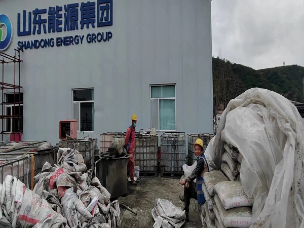 南丹厂房地面下沉注浆加固